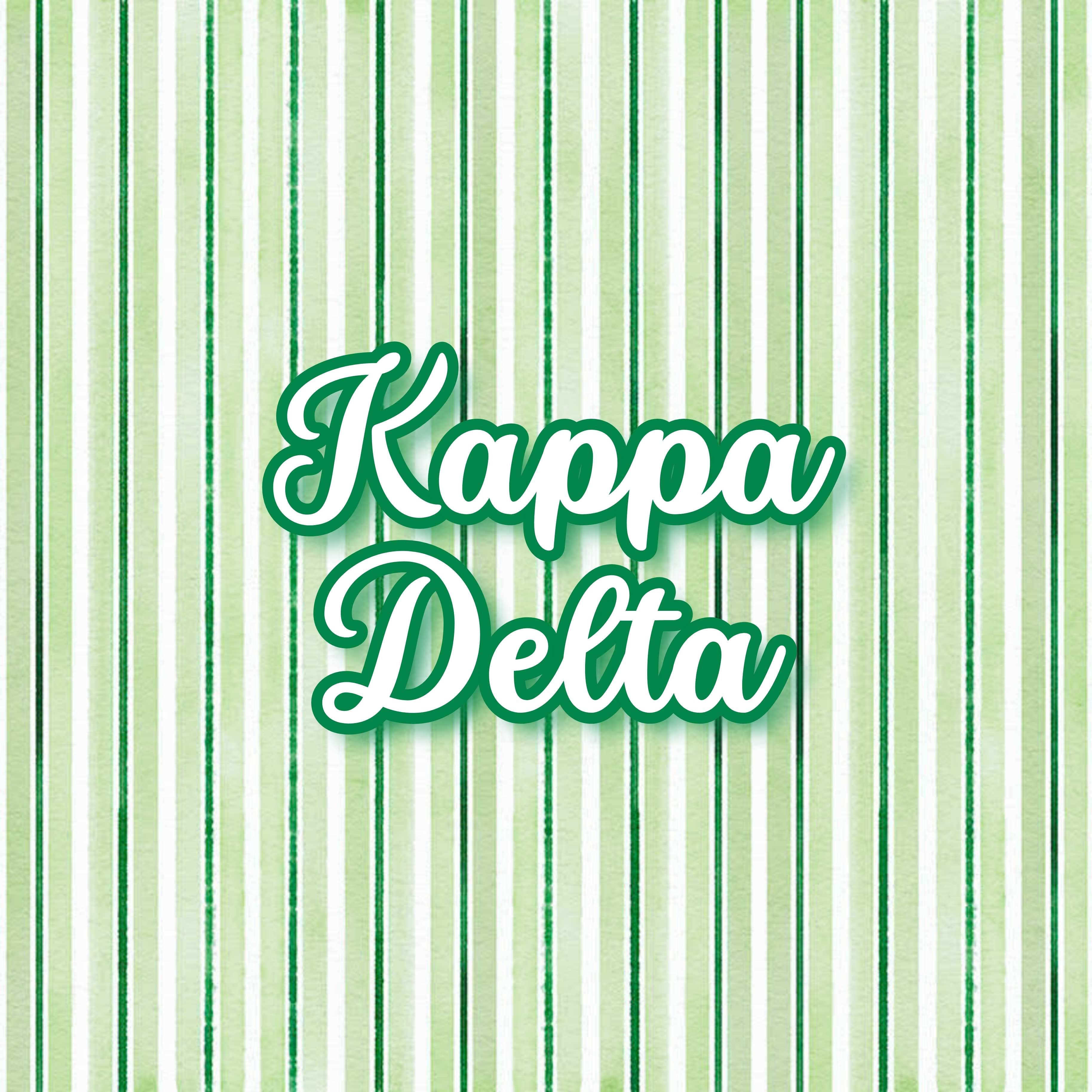 Kappa Delta Reversible & Interchangeable Trinket Tray