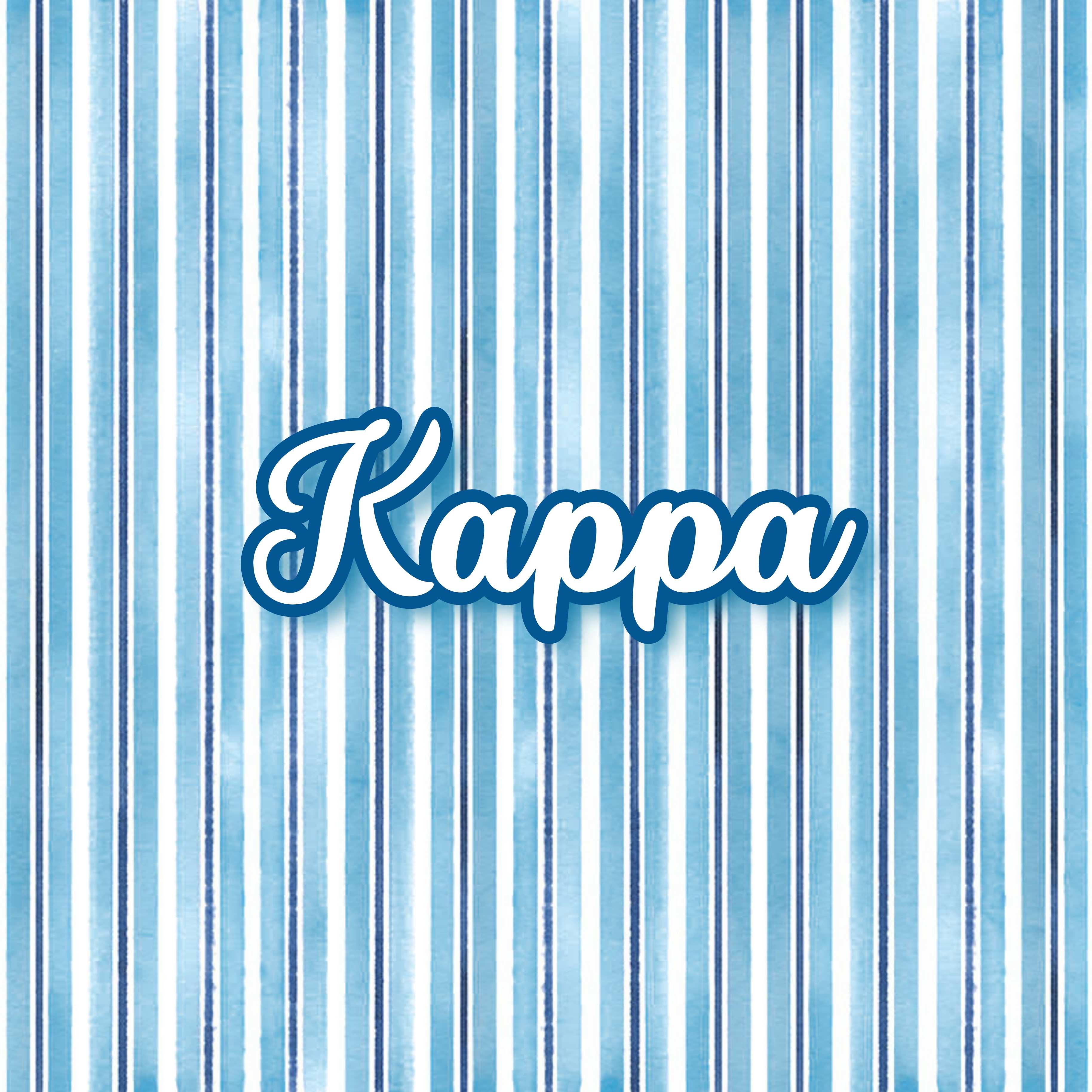 Kappa Kappa Gamma Reversible & Interchangeable Trinket Tray