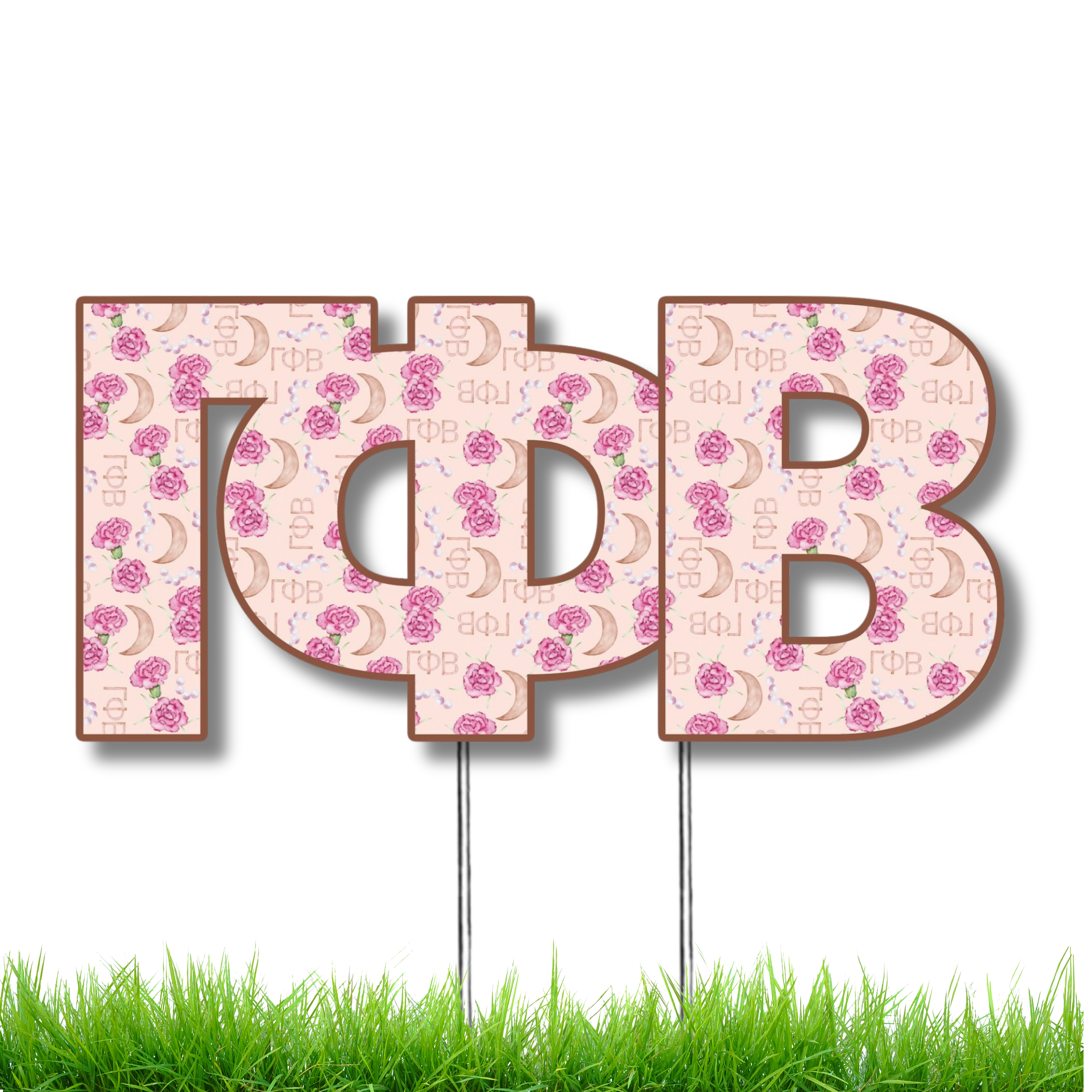 Gamma Phi Beta Garden Stake (Sale)