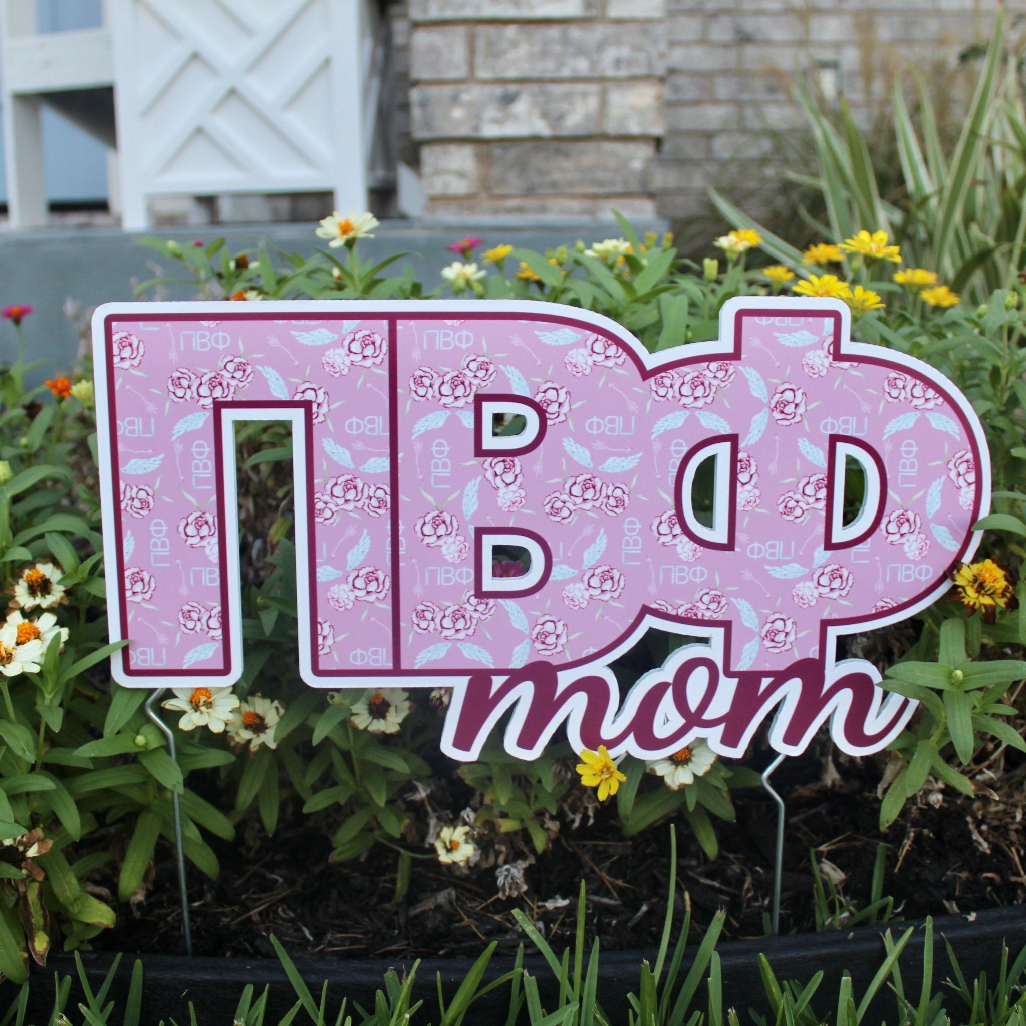 Pi Beta Phi Mom Garden Stake