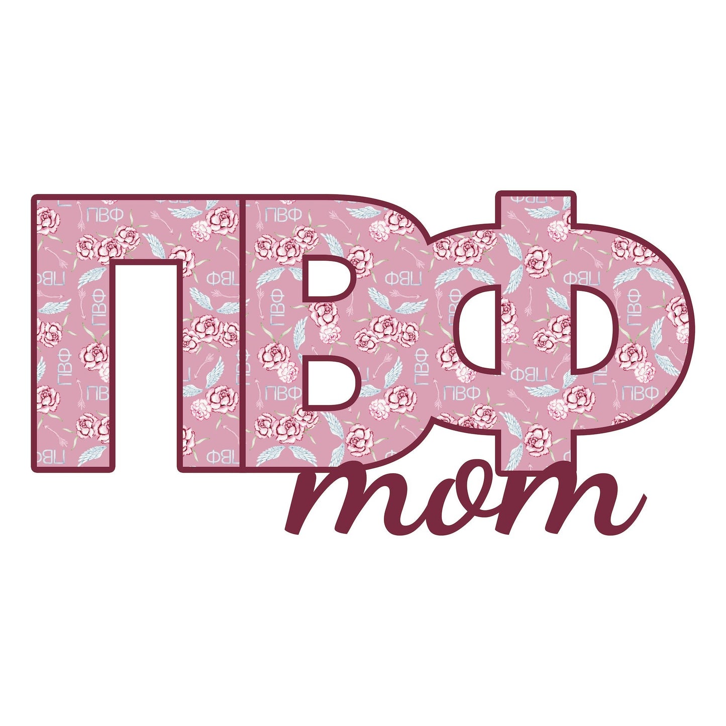 Pi Beta Phi Mom Garden Stake