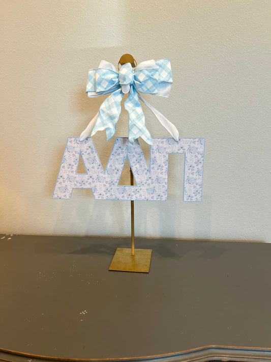 Mini ADPI Door Hanger (Warehouse Sale)