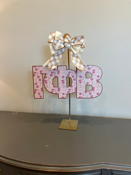Mini G Phi Door Hanger (Warehouse Sale)