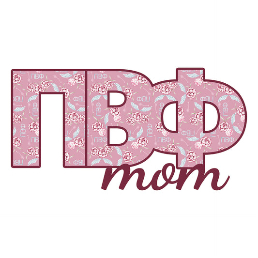 Pi Beta Phi Mom- Garden Stake